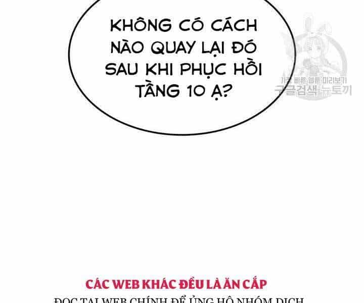 Sự Trở Lại Của Vị Thần Sức Mạnh - Chương 74 - ảnh 49