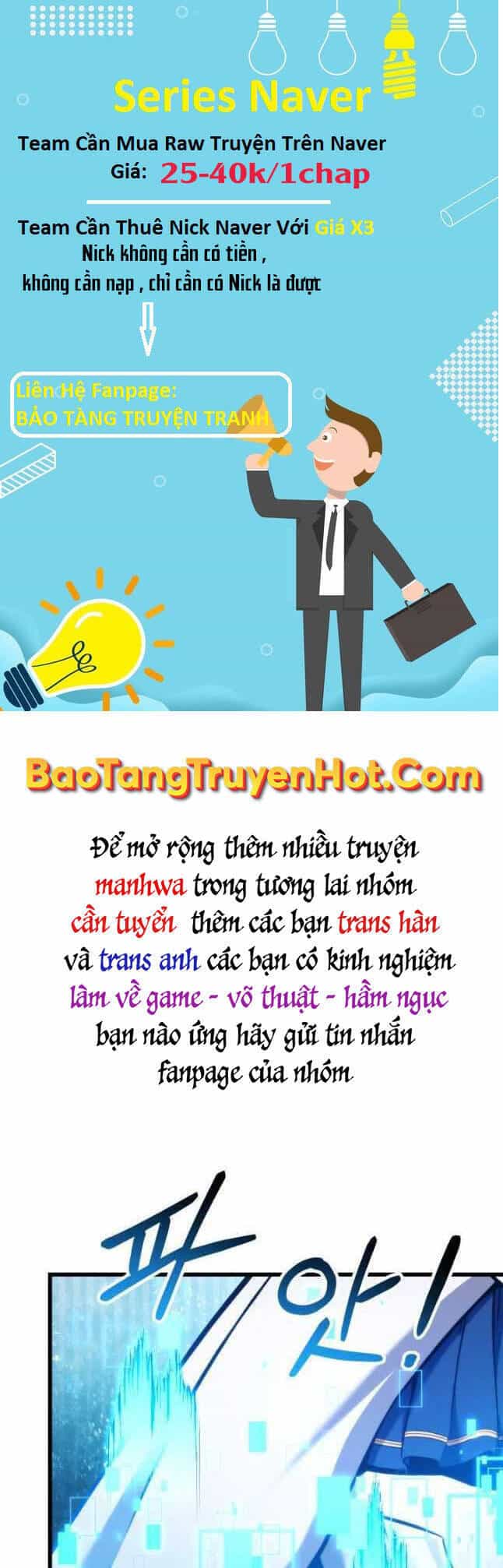 Sự Trở Lại Của Vị Thần Sức Mạnh - Chương 80 - ảnh 116