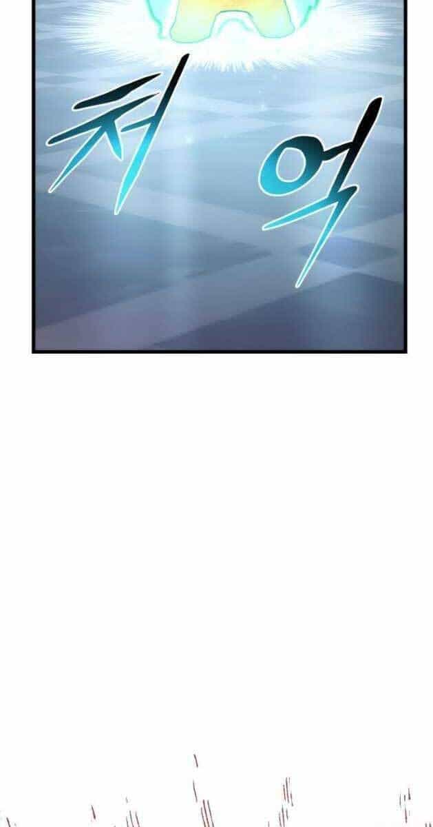 Sự Trở Lại Của Vị Thần Sức Mạnh - Chương 81 - ảnh 117