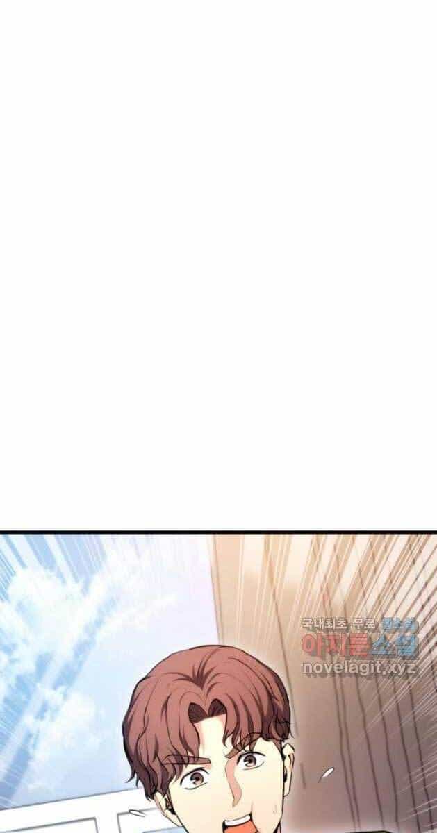 Sự Trở Lại Của Vị Thần Sức Mạnh - Chương 81 - ảnh 23
