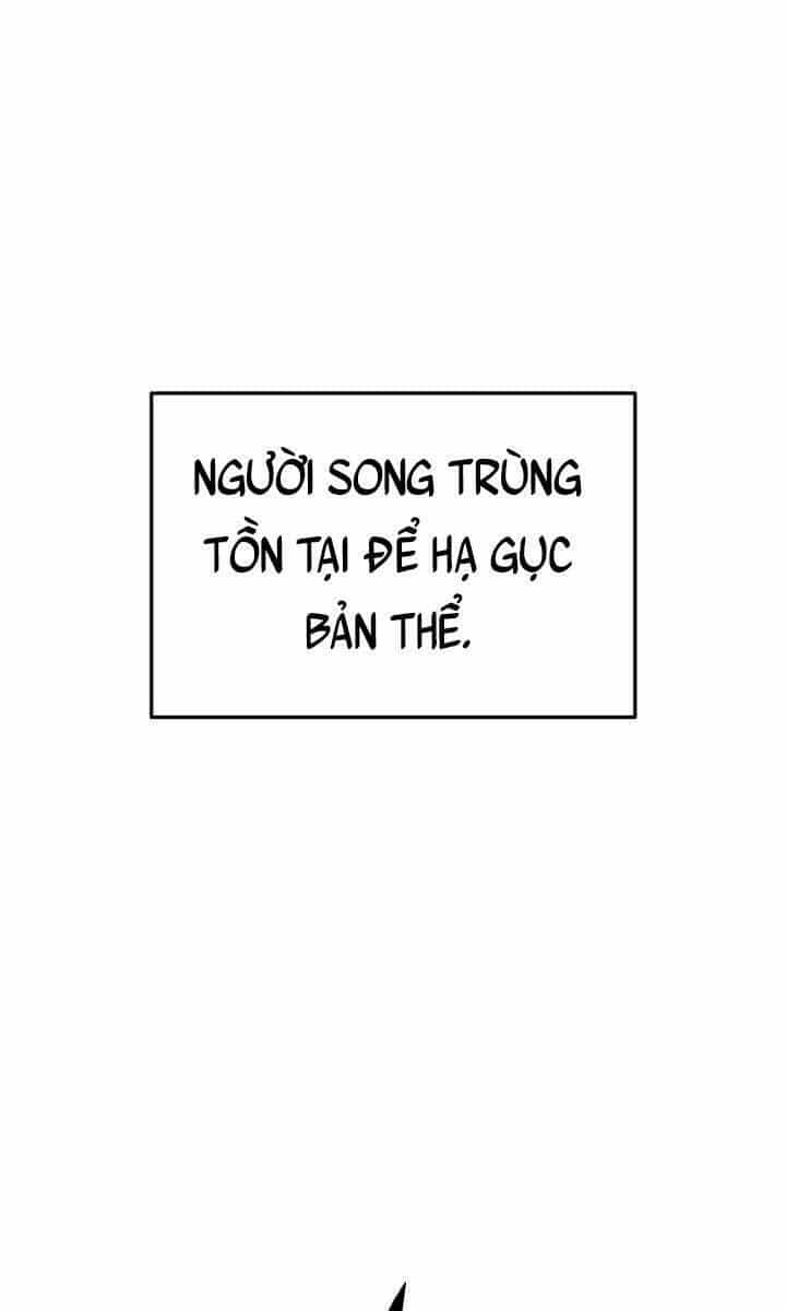 Sự Trở Lại Của Vị Thần Sức Mạnh - Chương 82 - ảnh 3