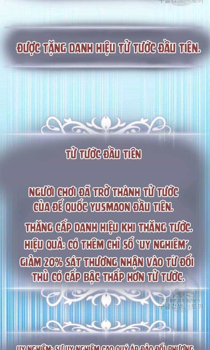 Sự Trở Lại Của Vị Thần Sức Mạnh - Chương 89 - ảnh 69