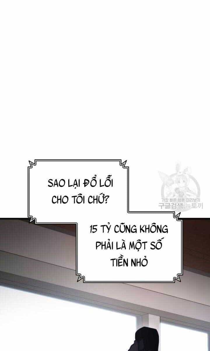 Sự Trở Lại Của Vị Thần Sức Mạnh - Chương 90 - ảnh 71