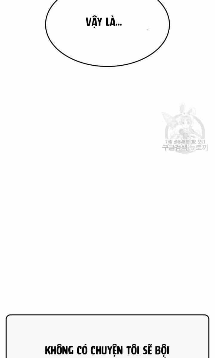 Sự Trở Lại Của Vị Thần Sức Mạnh - Chương 91 - ảnh 51