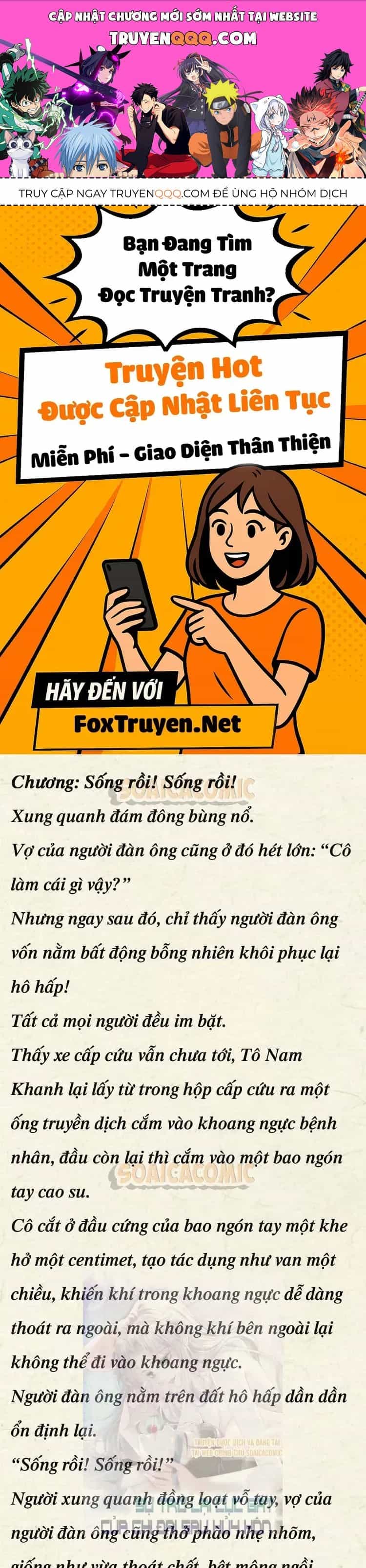 Sự Trở Lại Cực Gắt Của Chị Đại Sau Hủy Hôn - Chương 40 - ảnh 1