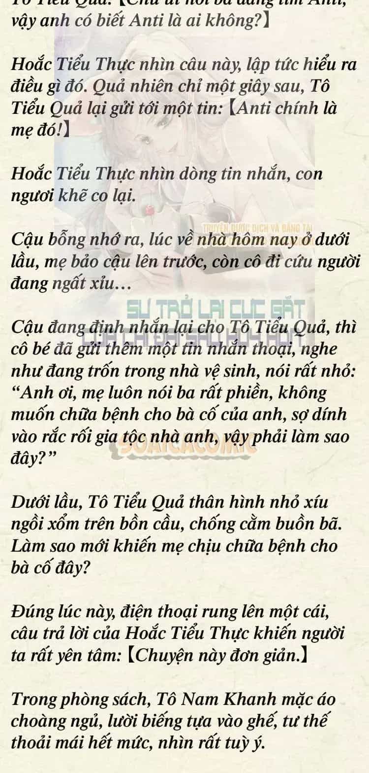Sự Trở Lại Cực Gắt Của Chị Đại Sau Hủy Hôn - Chương 42 - ảnh 2