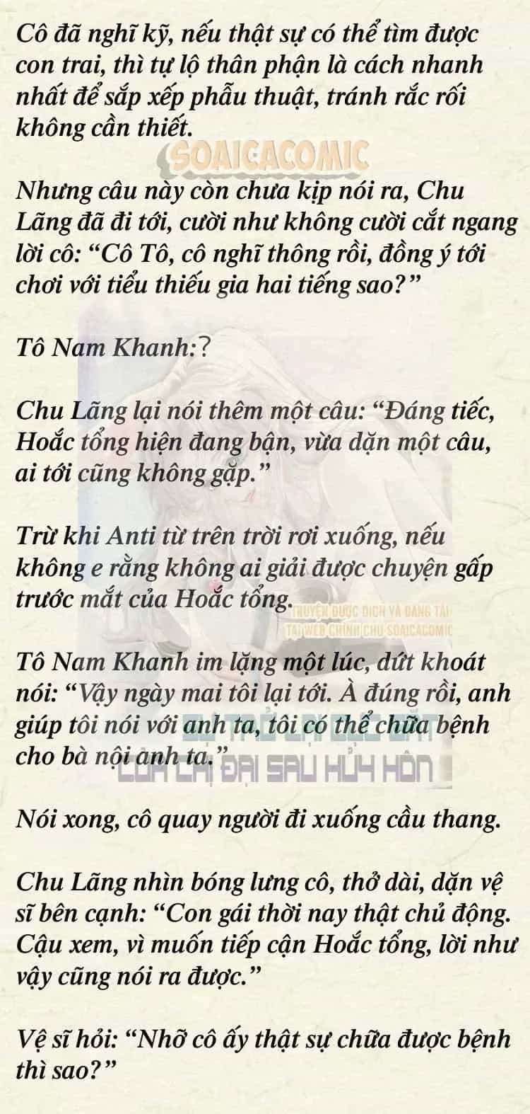 Sự Trở Lại Cực Gắt Của Chị Đại Sau Hủy Hôn - Chương 42 - ảnh 6
