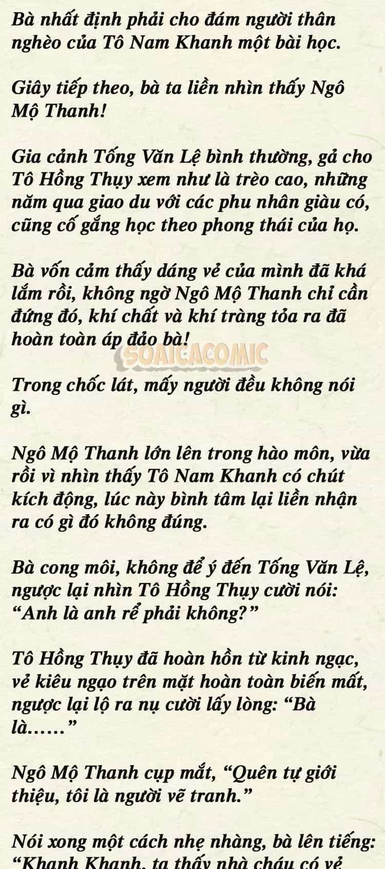 Sự Trở Lại Cực Gắt Của Chị Đại Sau Hủy Hôn - Chương 45 - ảnh 4