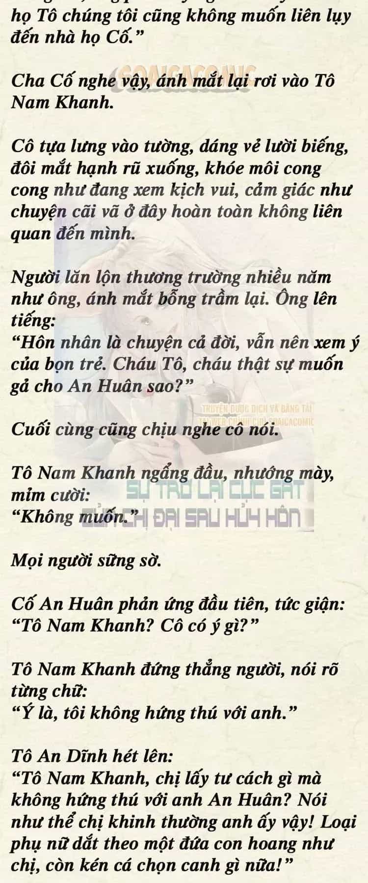 Sự Trở Lại Cực Gắt Của Chị Đại Sau Hủy Hôn - Chương 47 - ảnh 5