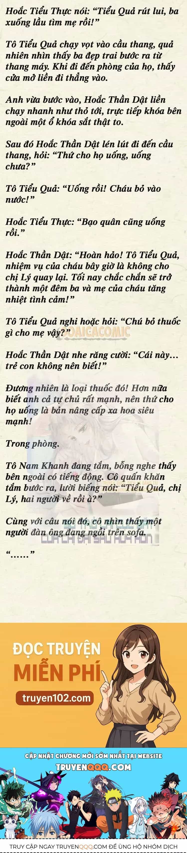 Sự Trở Lại Cực Gắt Của Chị Đại Sau Hủy Hôn - Chương 49 - ảnh 6
