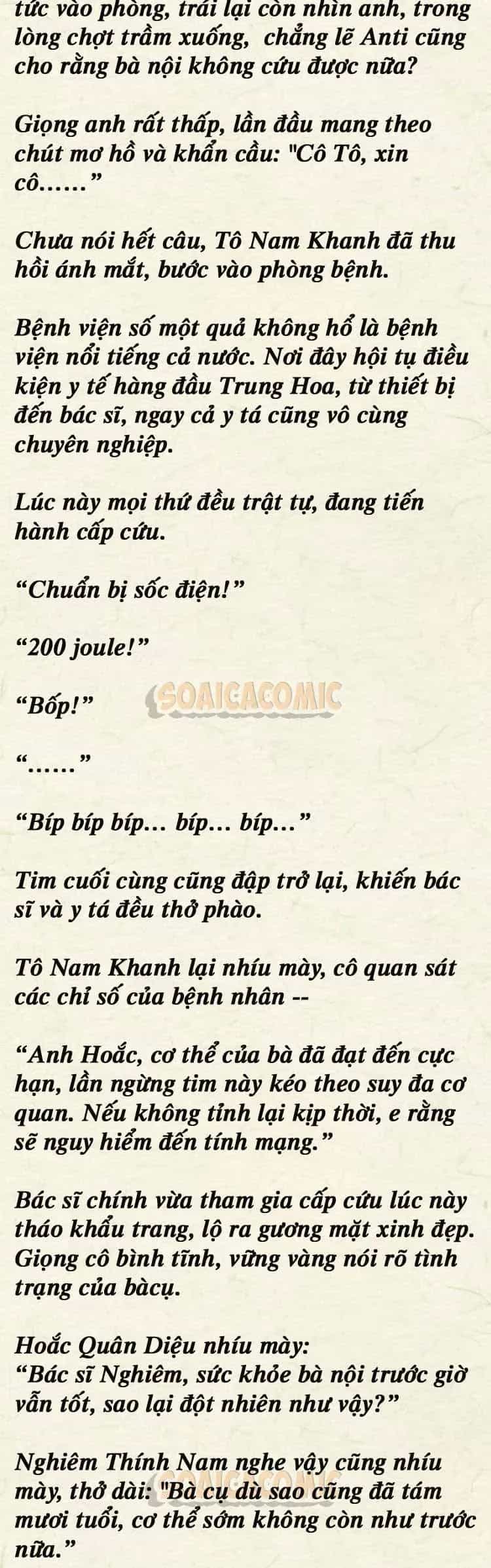 Sự Trở Lại Cực Gắt Của Chị Đại Sau Hủy Hôn - Chương 52 - ảnh 3