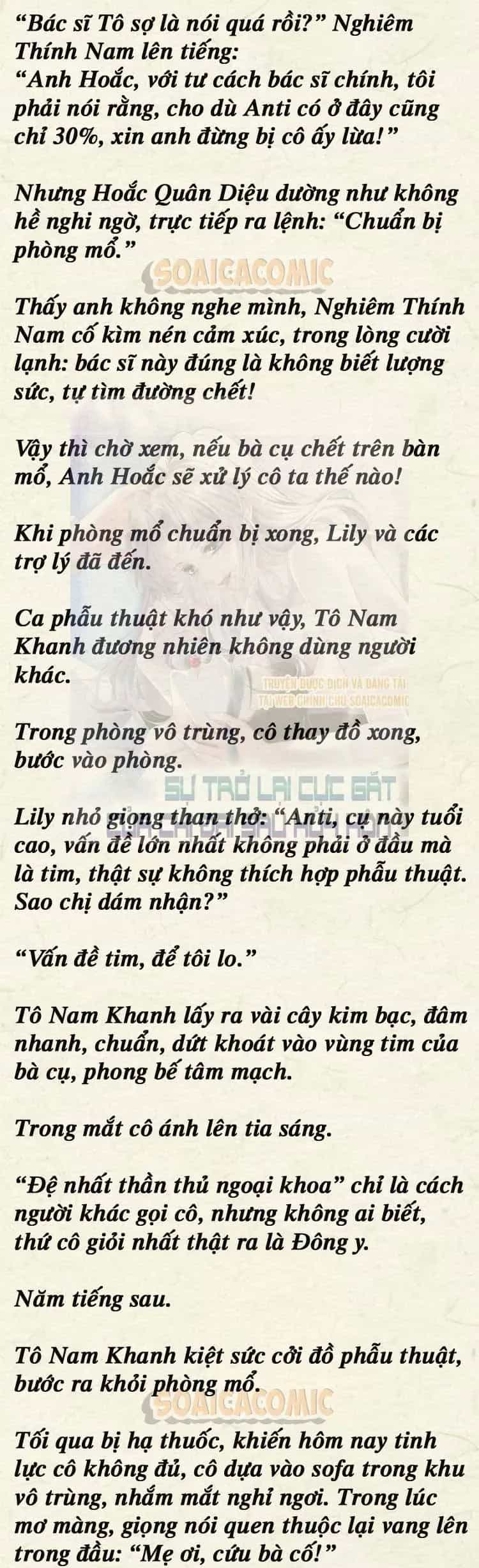 Sự Trở Lại Cực Gắt Của Chị Đại Sau Hủy Hôn - Chương 53 - ảnh 5
