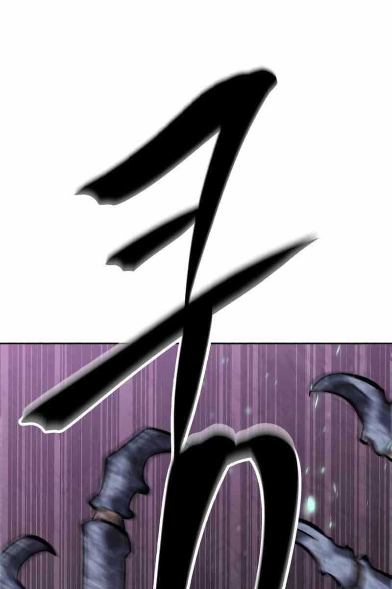 Sự Trở Lại Kiếm Sư Huyền Thoại - Chương 16 - ảnh 86