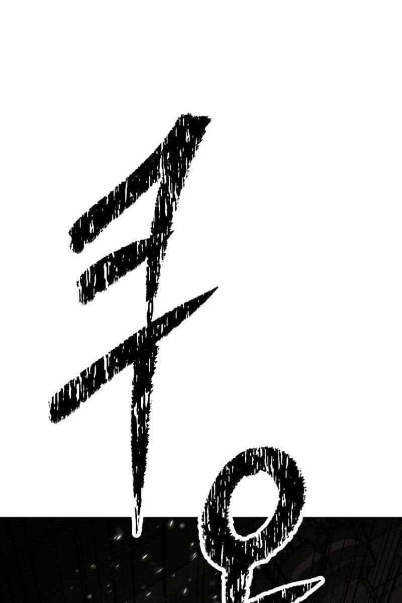 Sự Trở Lại Kiếm Sư Huyền Thoại - Chương 19 - ảnh 77