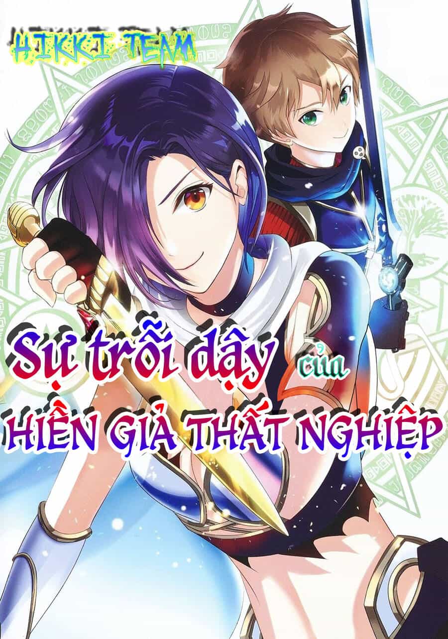 Sự Trỗi Dậy Của Anh Hùng Thất Nghiệp - Chương 14 - ảnh 2
