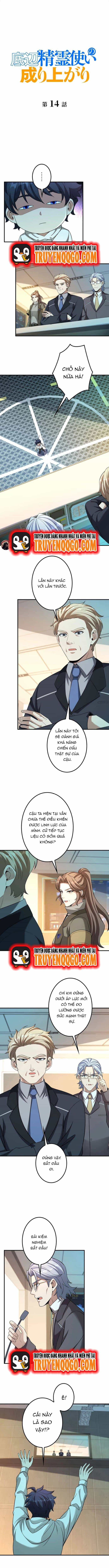 Sự Trỗi Dậy Của Tinh Linh Sư Hạng Bét - Chương 14 - ảnh 2