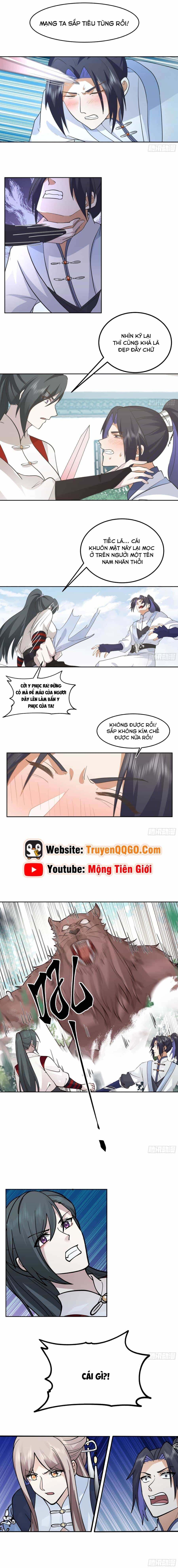 Sư Tỷ Ta Không Muốn Nỗ Lực Nữa - Chương 3 - ảnh 5