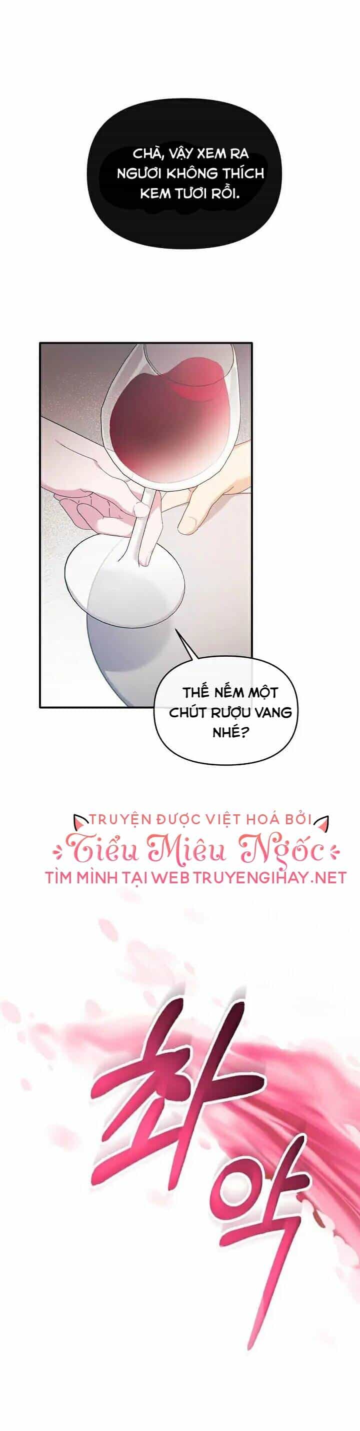 Sự Xuất Hiện Hoành Tráng Của Ác Nữ - Chương 11 - ảnh 48