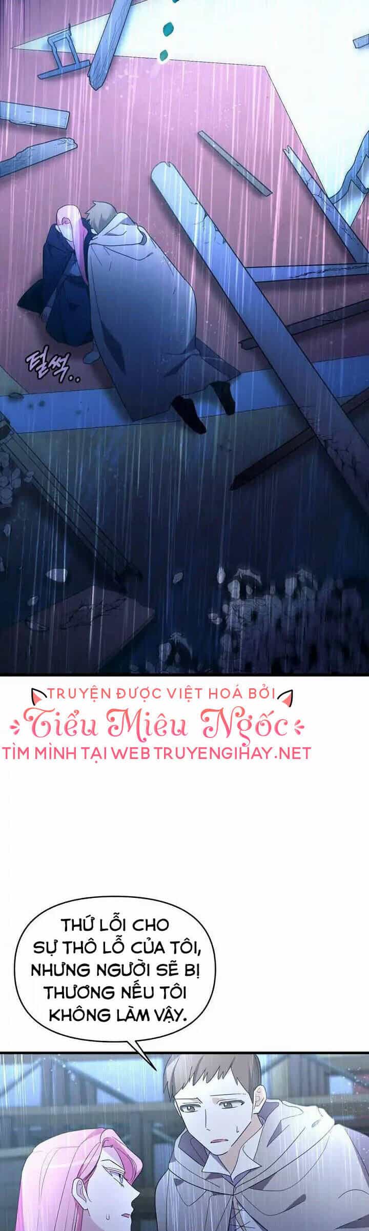 Sự Xuất Hiện Hoành Tráng Của Ác Nữ - Chương 17 - ảnh 17