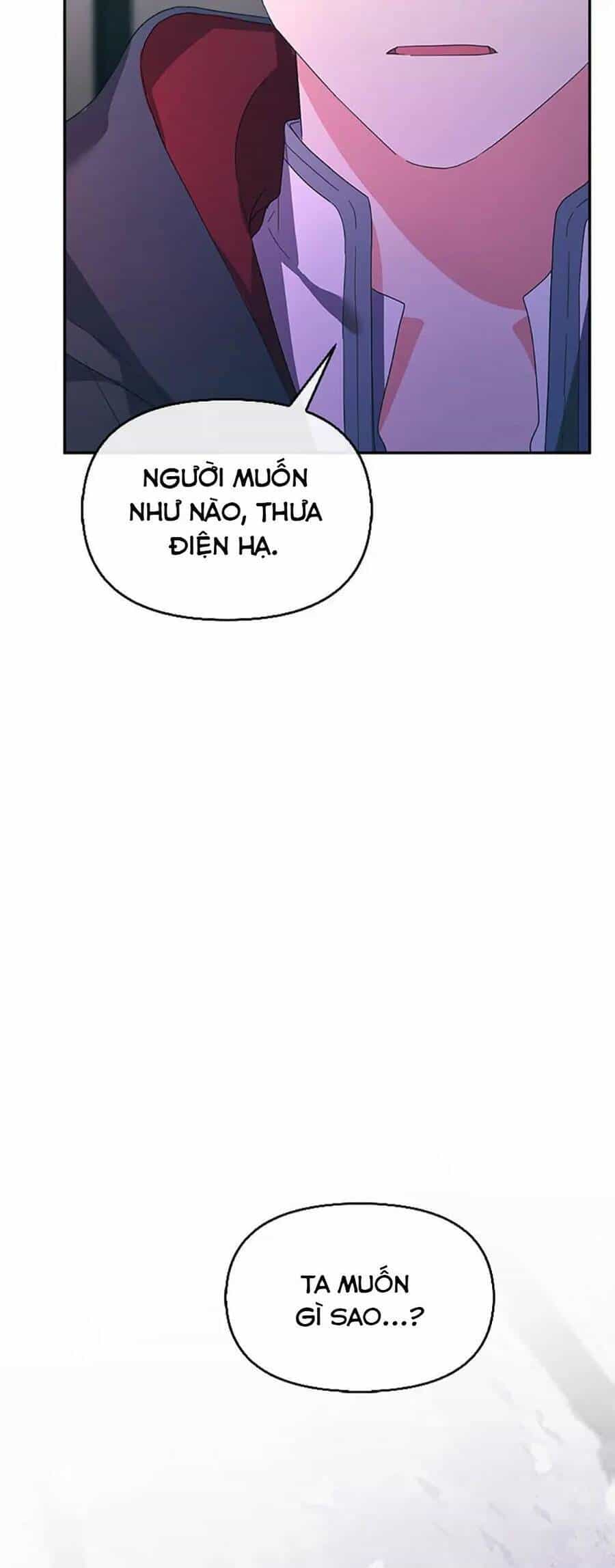 Sự Xuất Hiện Hoành Tráng Của Ác Nữ - Chương 24 - ảnh 11