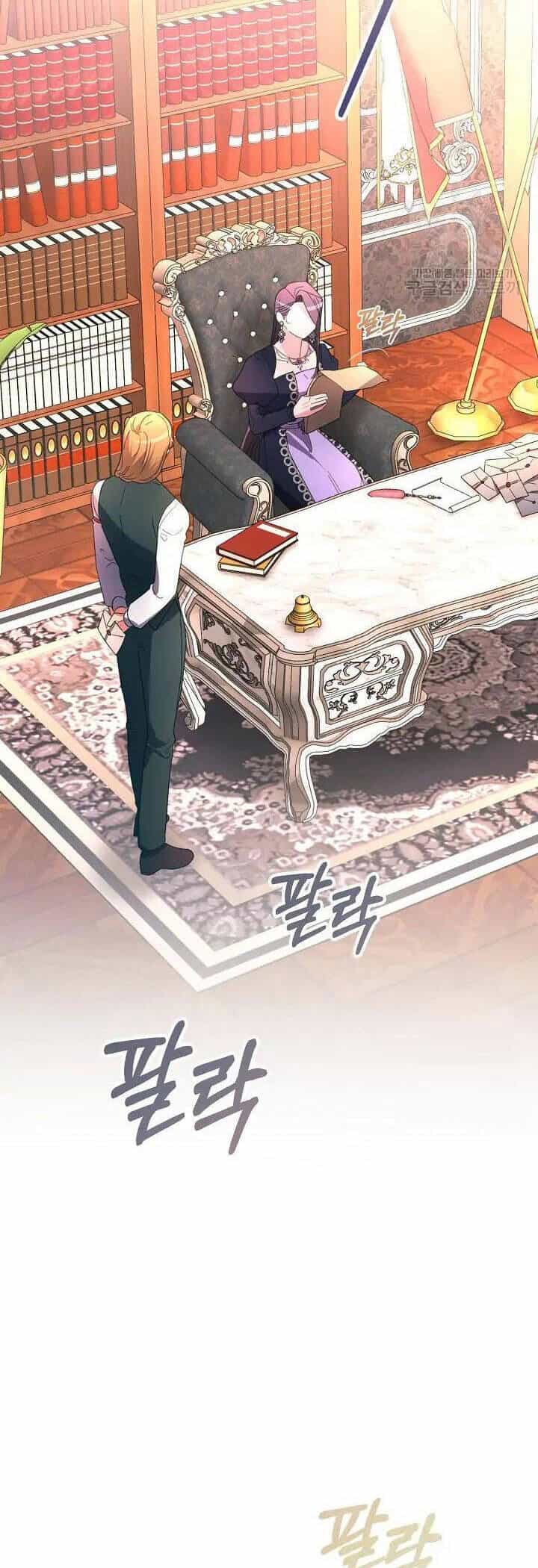 Sự Xuất Hiện Hoành Tráng Của Ác Nữ - Chương 29 - ảnh 56