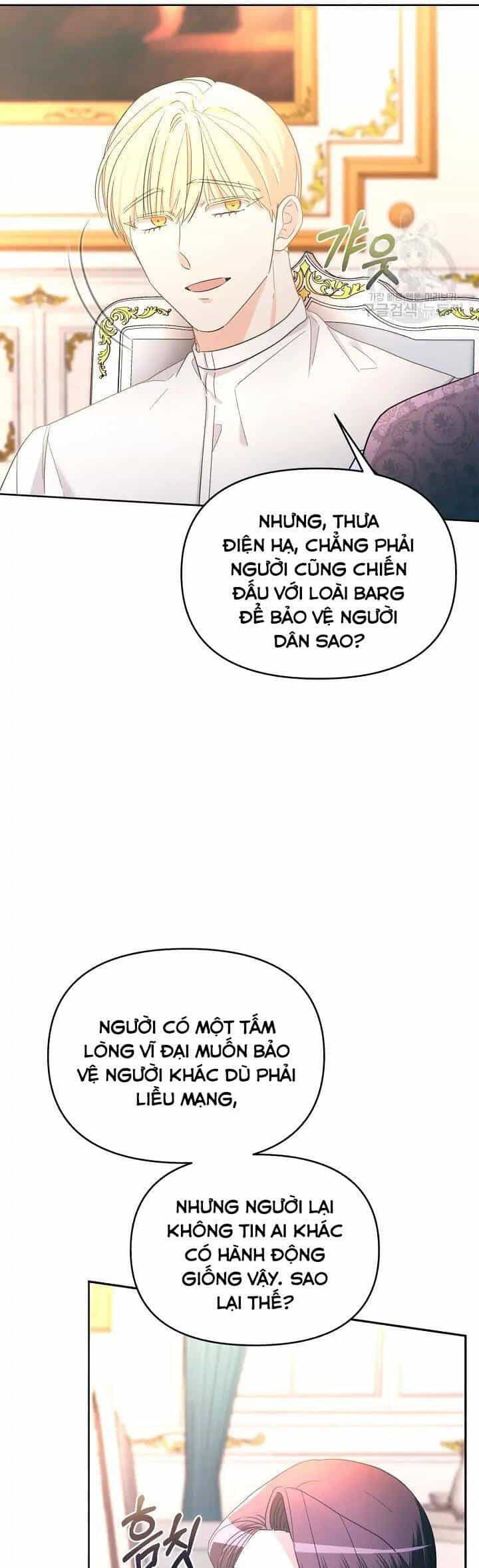 Sự Xuất Hiện Hoành Tráng Của Ác Nữ - Chương 32 - ảnh 52