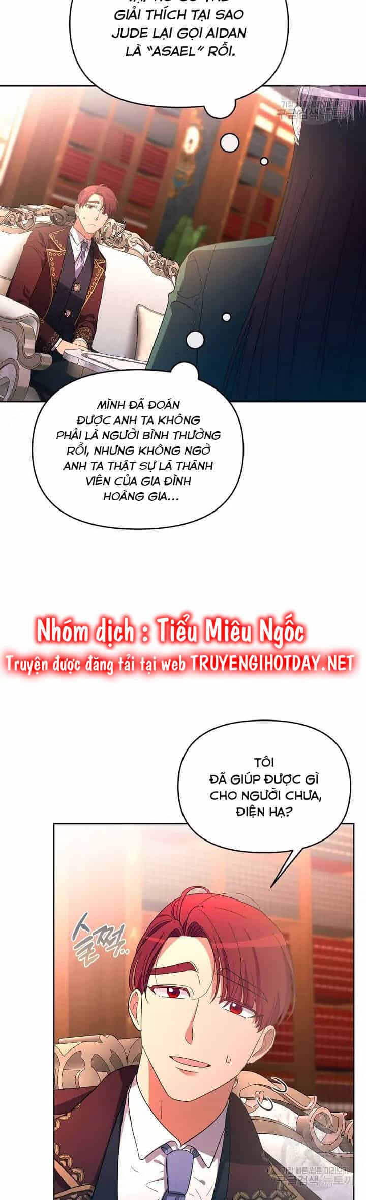 Sự Xuất Hiện Hoành Tráng Của Ác Nữ - Chương 33 - ảnh 32