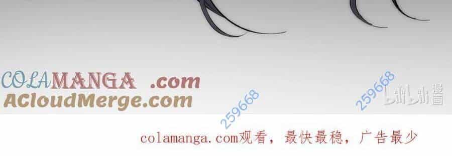 Sức Mạnh Của Ác Thần - Chương 136 - ảnh 241