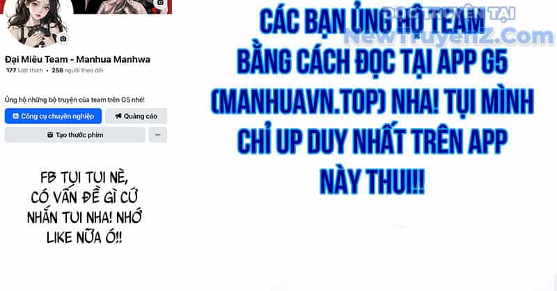 Sức Mạnh Của Ác Thần - Chương 160 - ảnh 157