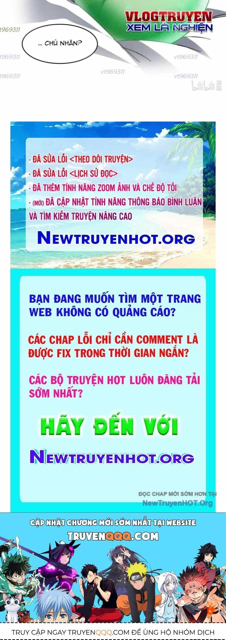 Sức Mạnh Của Ác Thần - Chương 171 - ảnh 56