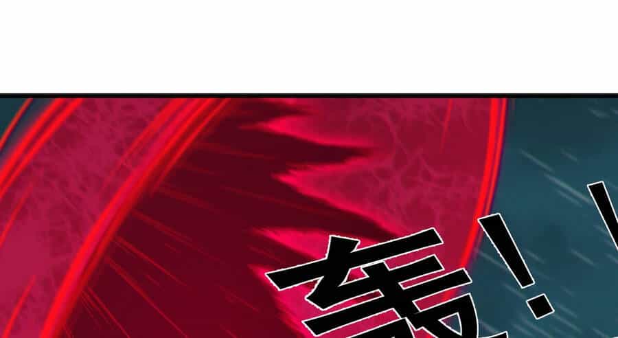 Sức Mạnh Của Ác Thần - Chương 22 - ảnh 31