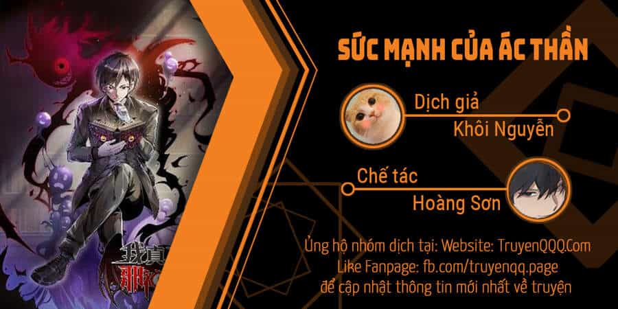 Sức Mạnh Của Ác Thần - Chương 6 - ảnh 1