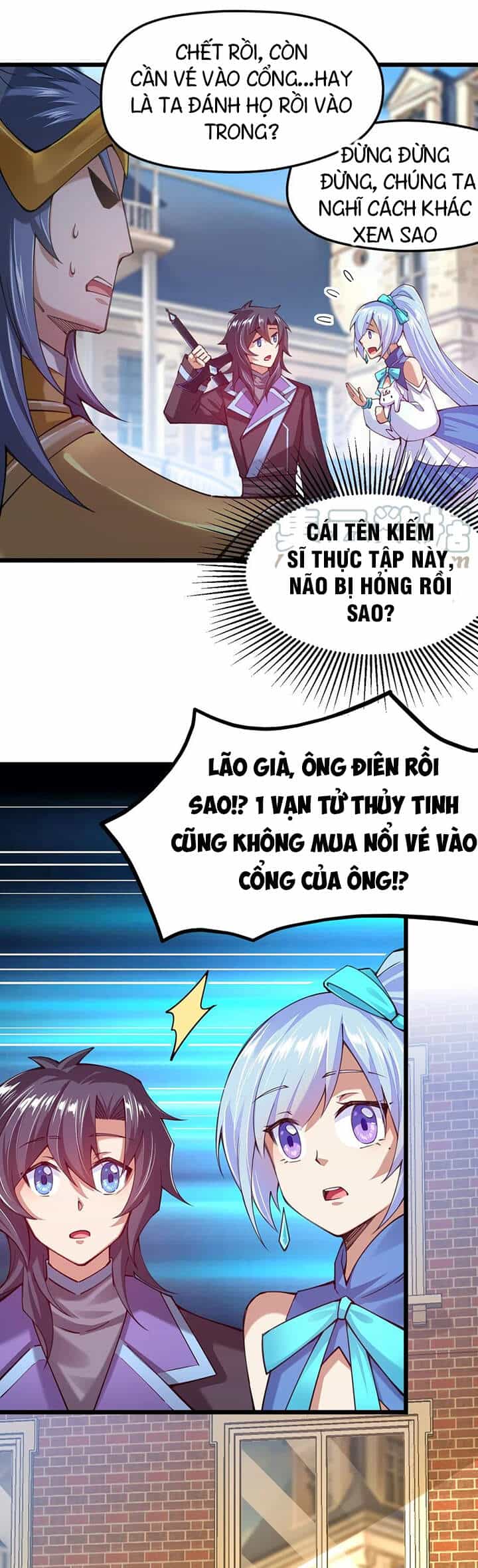 Sức Mạnh Của Kiếm Thần - Chương 33 - ảnh 53