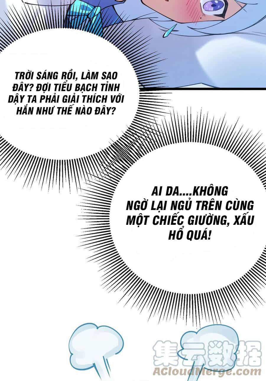 Sức Mạnh Của Kiếm Thần - Chương 39 - ảnh 5