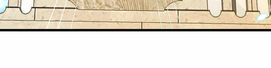 Sức Mạnh Của Kiếm Thần - Chương 39 - ảnh 66
