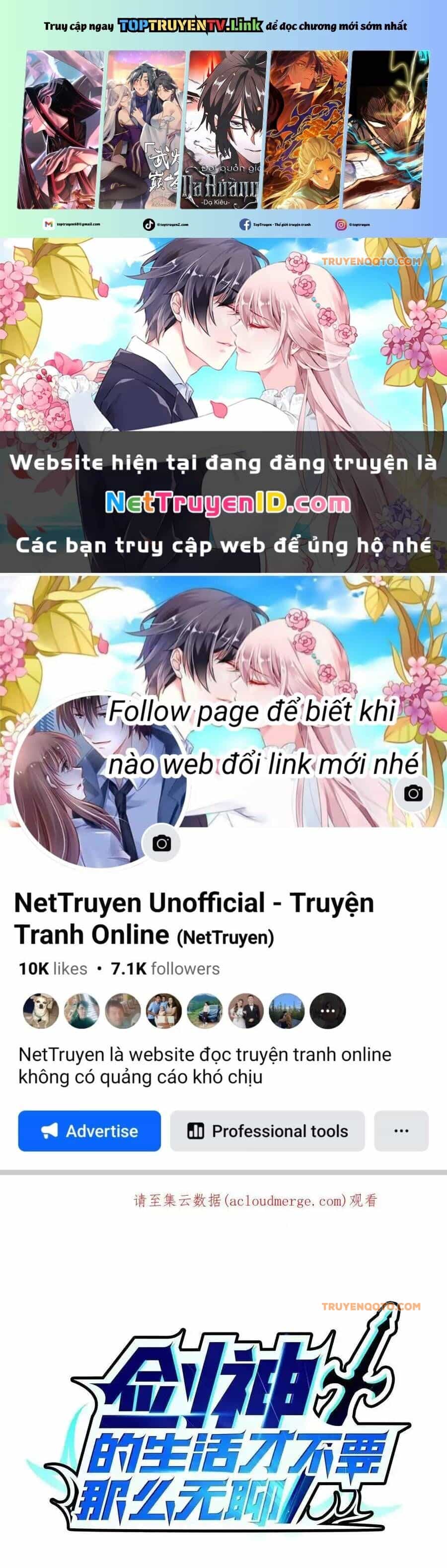 Sức Mạnh Của Kiếm Thần - Chương 57 - ảnh 1