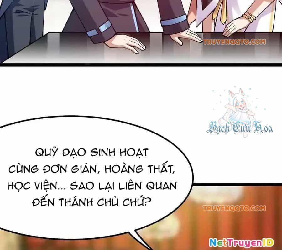 Sức Mạnh Của Kiếm Thần - Chương 61 - ảnh 5