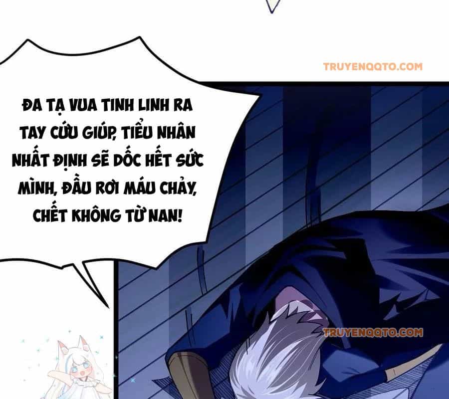 Sức Mạnh Của Kiếm Thần - Chương 73 - ảnh 53