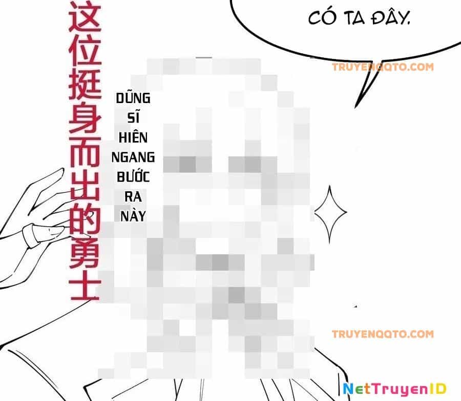 Sức Mạnh Của Kiếm Thần - Chương 75 - ảnh 120