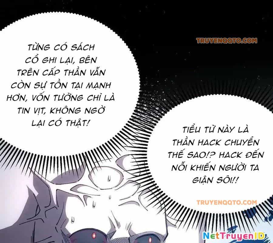 Sức Mạnh Của Kiếm Thần - Chương 79 - ảnh 5