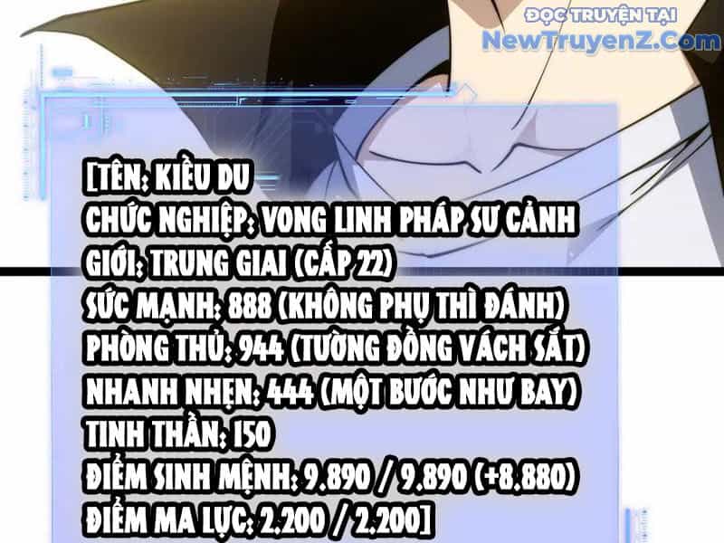 Sức Mạnh Tối Đa? Ta Lại Là Vong Linh Sư! - Chương 105 - ảnh 23