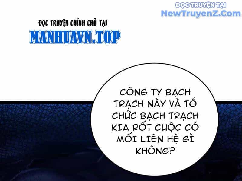 Sức Mạnh Tối Đa? Ta Lại Là Vong Linh Sư! - Chương 105 - ảnh 69