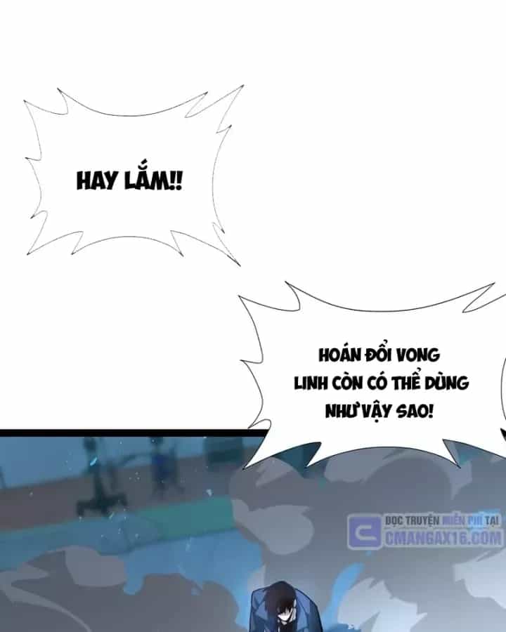 Sức Mạnh Tối Đa? Ta Lại Là Vong Linh Sư! - Chương 124 - ảnh 123