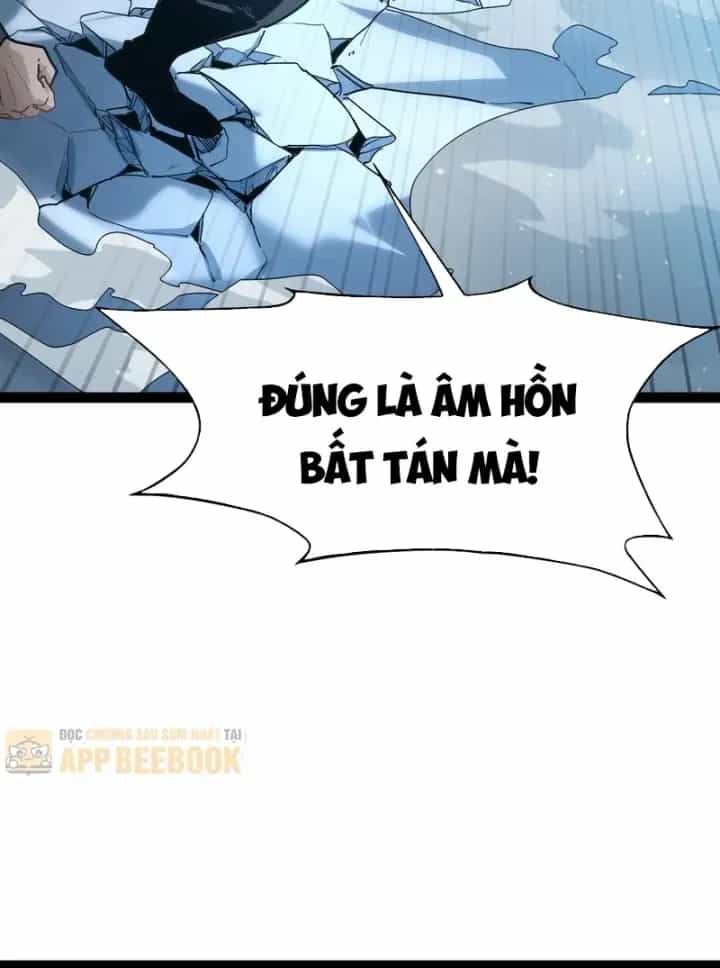 Sức Mạnh Tối Đa? Ta Lại Là Vong Linh Sư! - Chương 133 - ảnh 56