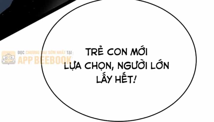 Sức Mạnh Tối Đa? Ta Lại Là Vong Linh Sư! - Chương 142 - ảnh 147