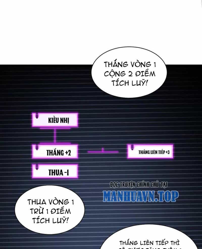 Sức Mạnh Tối Đa? Ta Lại Là Vong Linh Sư! - Chương 17 - ảnh 44
