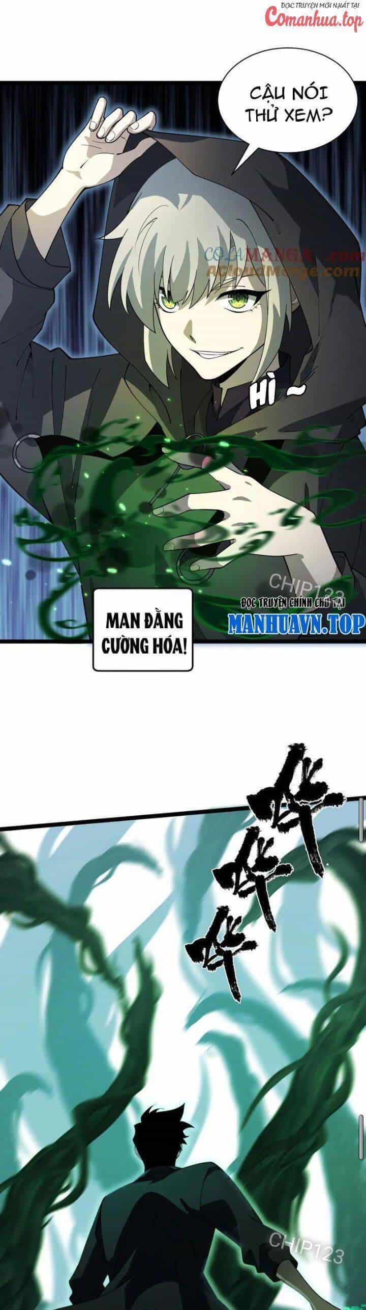 Sức Mạnh Tối Đa? Ta Lại Là Vong Linh Sư! - Chương 34 - ảnh 25