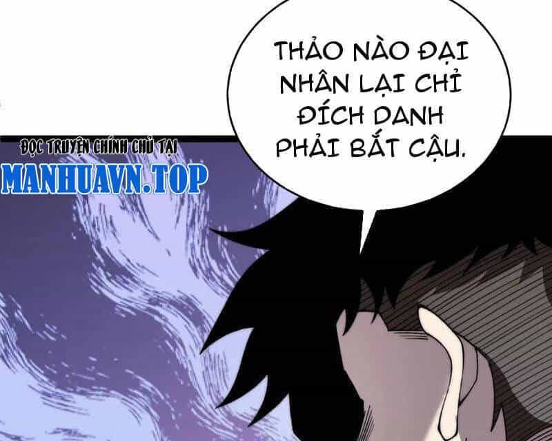 Sức Mạnh Tối Đa? Ta Lại Là Vong Linh Sư! - Chương 51 - ảnh 81