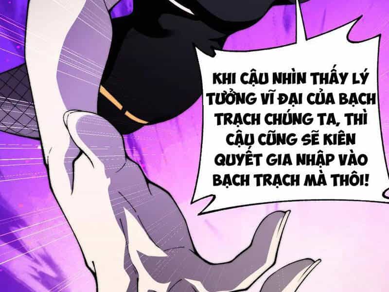 Sức Mạnh Tối Đa? Ta Lại Là Vong Linh Sư! - Chương 53 - ảnh 54