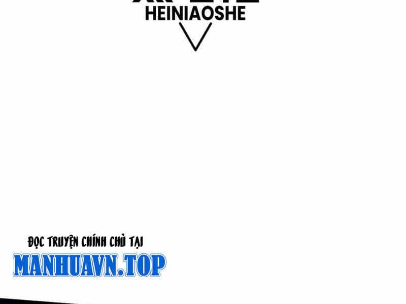 Sức Mạnh Tối Đa? Ta Lại Là Vong Linh Sư! - Chương 63 - ảnh 13